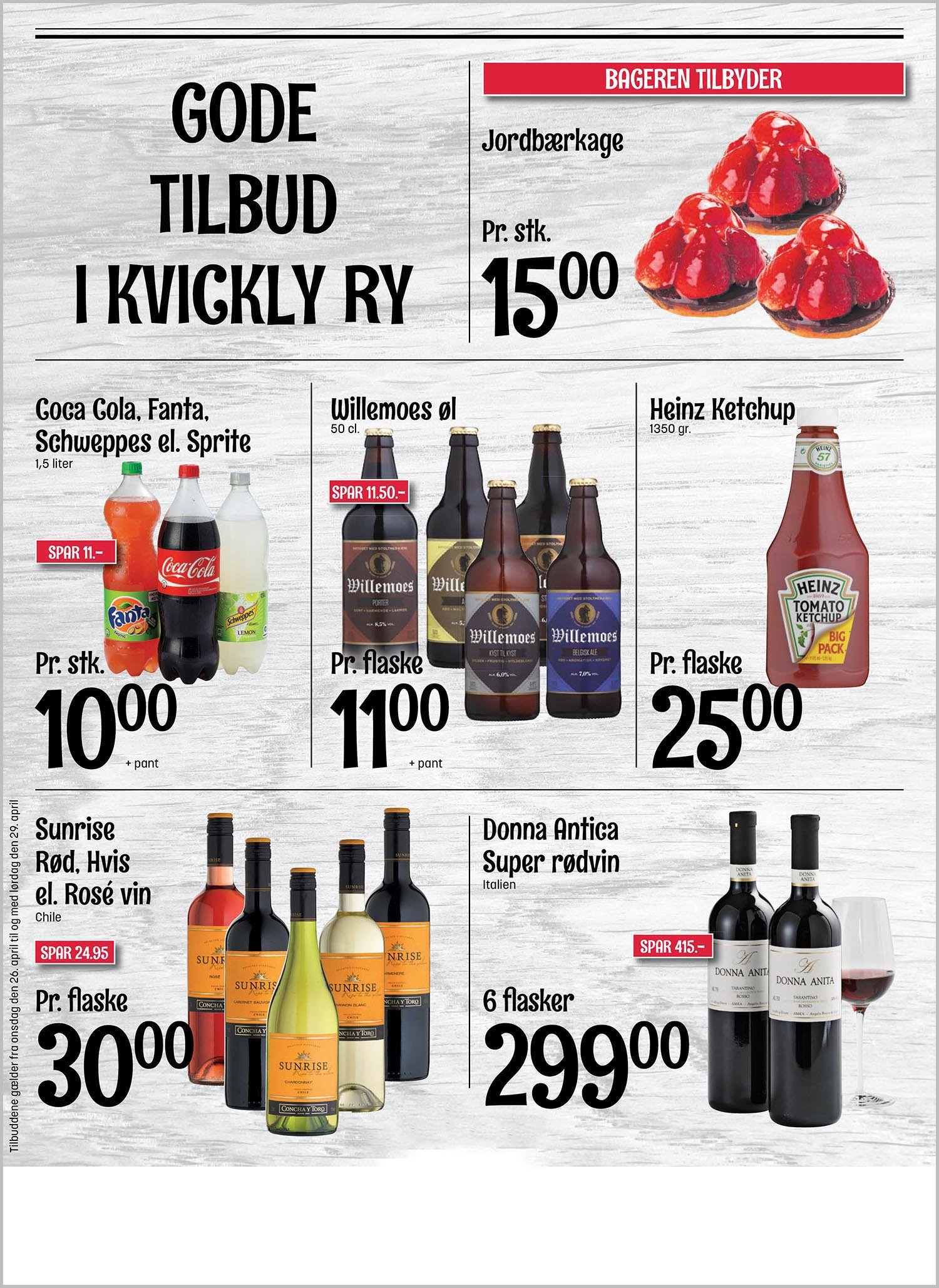 ads_003