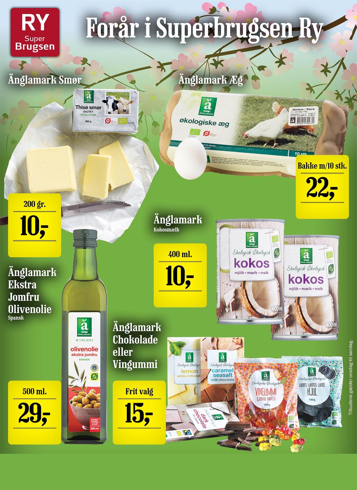 ads_006