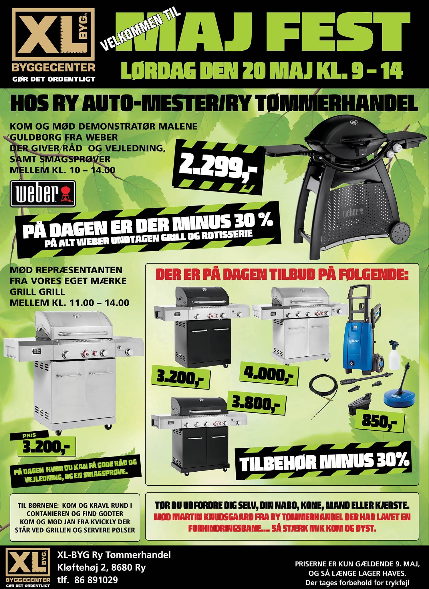 ads_009